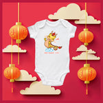 White baby bodysuit with a cute design of a dragon in a dance pose in the kawaii art style with the saying Roar! Baby Dragon - Level 1 for 2024 Year of the Dragon. Designed and printed by Bare It Designs.